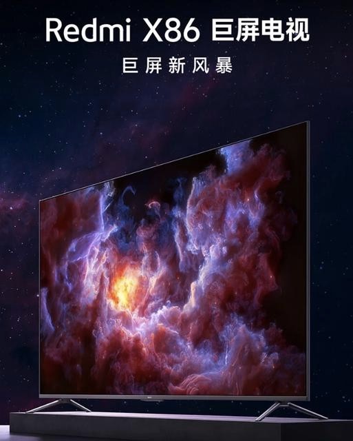 Redmi X86