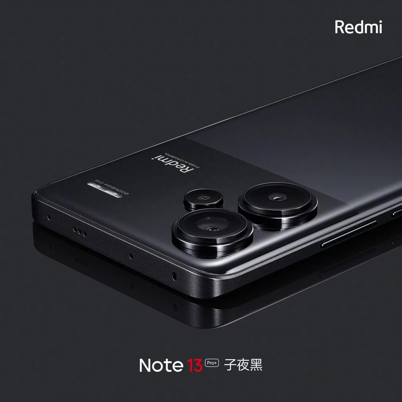 Redmi Note 13 Pro and Redmi Note 13 Pro+ smartphones